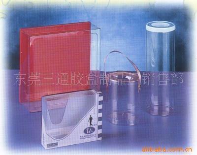 惠州PET胶盒、PET折盒、PET盒子选购指南 厂家直销，品质保障