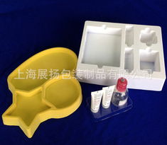 上海展扬包装制品塑料盒产品列表概览