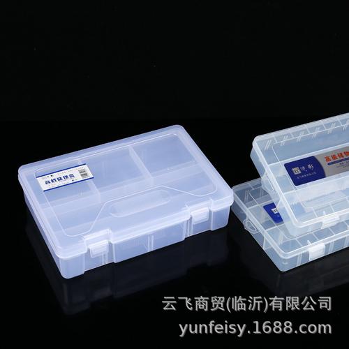 透明视界，收纳美学——涟影塑料笔盒系列全解析