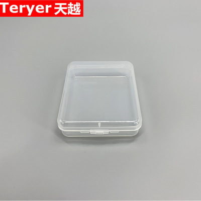 源头厂家专业定制各类吹塑塑料工具箱与注塑塑料盒，样品专用服务